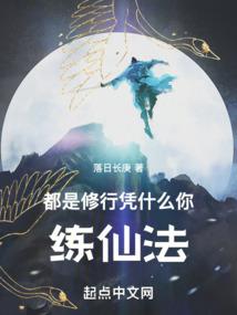 老梁谈起名字