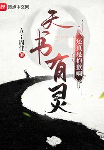 周公解梦披麻戴孝哭泣