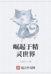 朝悦风水局