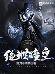 男人养花就是在养女人