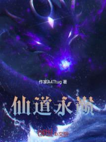 丹东微电子公司起名
