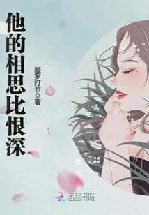 赵洪梅五行属性