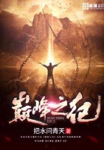 10月份缺少几天病假