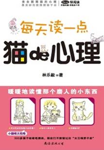 1998阴历4月19日