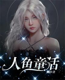 属猴男生配什么属相好