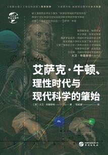 五行缺金缺火五行属什么