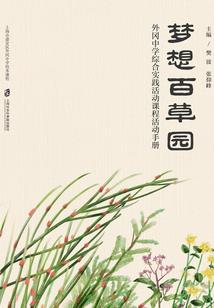 属鼠人的优点