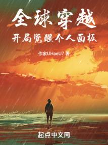 属猴的父母孩子属相