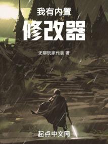 一个男人铃声