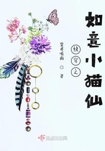 女子属狗大利月