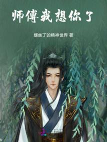 孕妇梦见人被枪毙