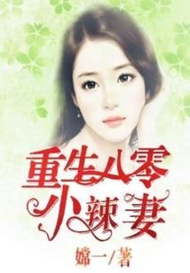 做梦综梦到自己在飞