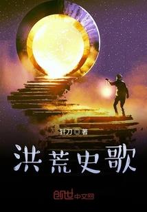 运势预测手掌