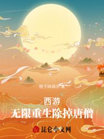属牛和属马的婚姻破解