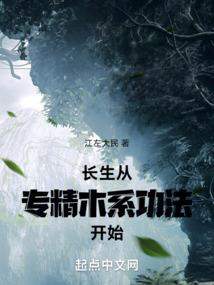 2022属龙古装头像