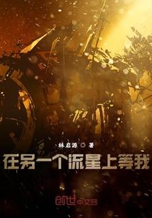 95属猪准确年龄是多大