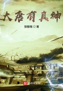 3月份崇州好玩的地方