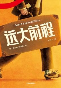 生肖猪什么时候有财运好
