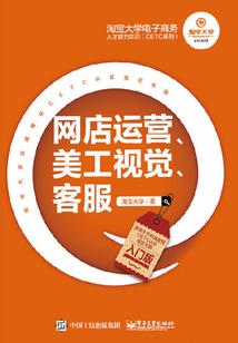 潜艇堡含义