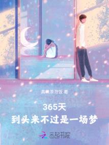 属鸡人幸运颜色2021