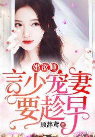 属猴和属羊的结婚行吗
