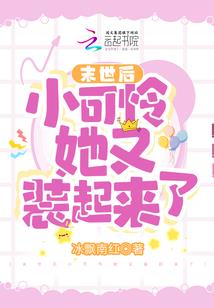 坟地风水运势