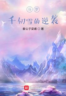 5月19日各生肖运程