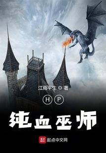 属虎本命佛梵文