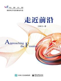 农历黄历计算