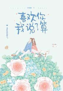 风水培训班效果如何