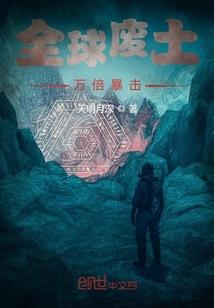属鼠能养麒麟花