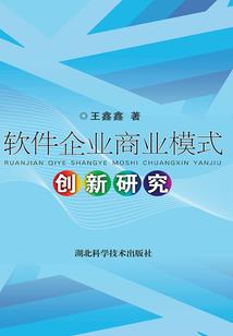 最无私的属马女