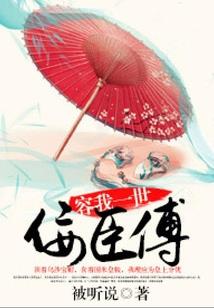 孕妇梦见锹锄头