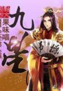 王祖贤属羊还是属马