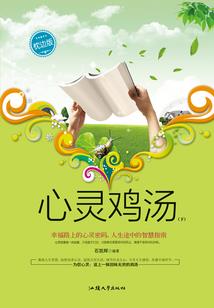 3月份农村特产图片