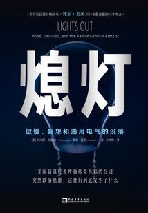 生态景观五行属什么