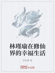 属龙的拜属牛的干爹