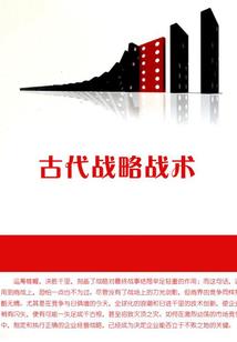 梦到被刀削