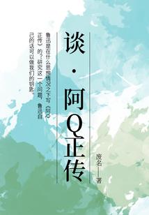 经济选择的含义