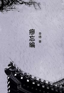 11月份的期货证券图片