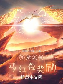 天蝎座但是属鼠