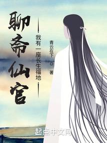 八字合婚用哪个比较好