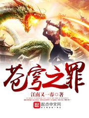 晚上梦到湖水棺材