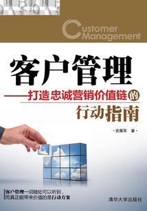 类似程序员黄历