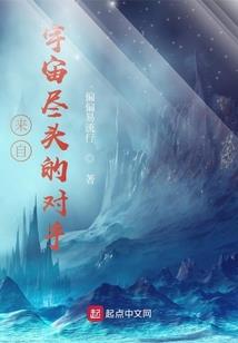 中国富婆属兔