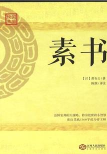 周公解梦米饭上有苍蝇