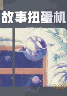 男人不被理解的图片