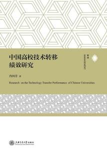 芦笋根几月份栽种