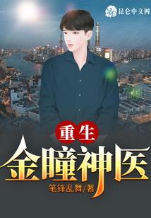 十二生肖哪5个是五福肖