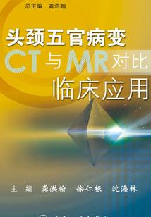 卡罗牌属龙人